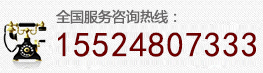 大連防腐91午夜电影观看